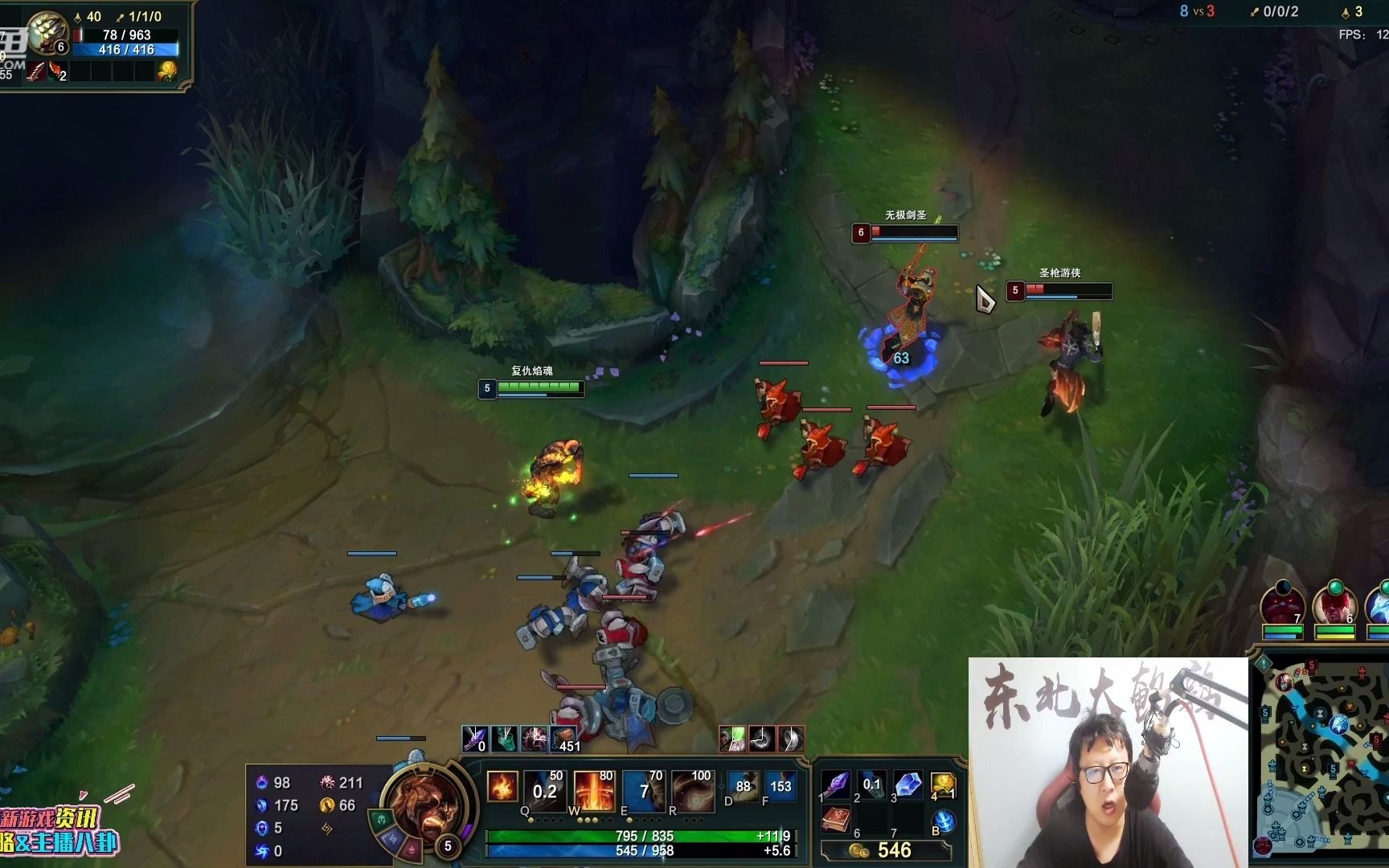 东北大鹌鹑2021072620时38分东北大鹌鹑下周开始改为周四休息