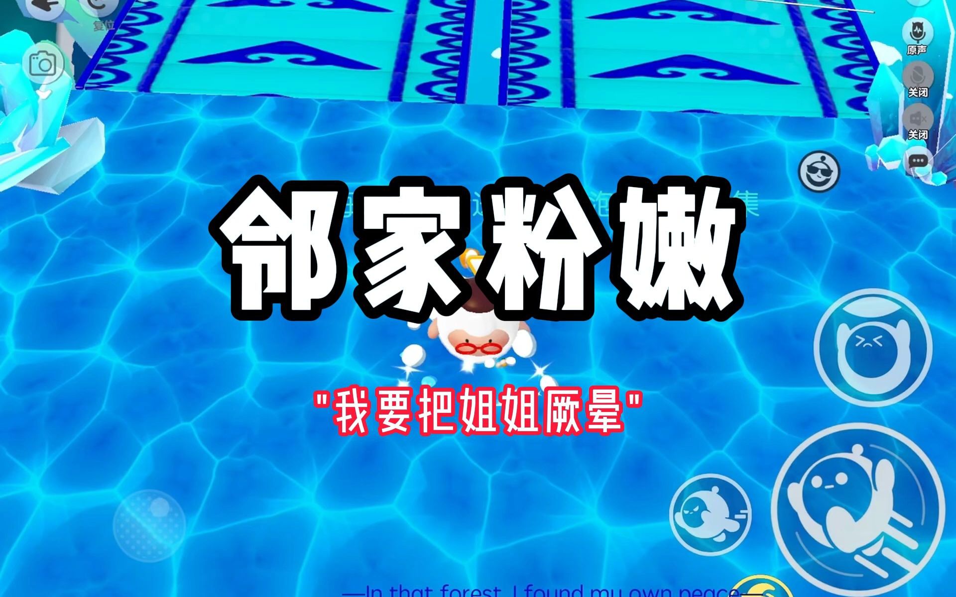 [图]《邻家粉嫩》后续在（老/福/特）APP //文章直达车→https://s.lofter.com/upup/lNmFKZA2