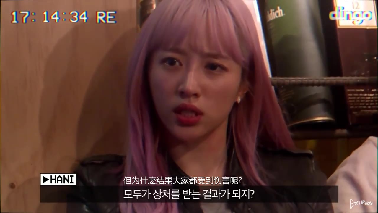 [EXIDear中字] 请回答EXID EP01哔哩哔哩bilibili