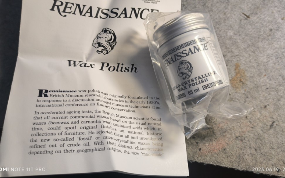 一种国外常用于古董刀剑盔甲保护的微晶蜡——文艺复兴蜡(Renaissance Wax)哔哩哔哩bilibili