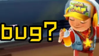 我好像卡了一个bug