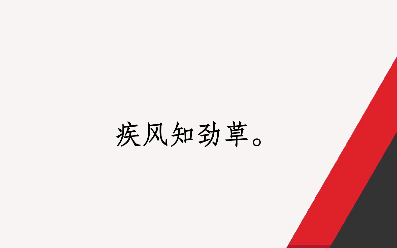 非法集资类犯罪研究(二):集资诈骗罪与非法吸收公众存款罪的区分方法哔哩哔哩bilibili