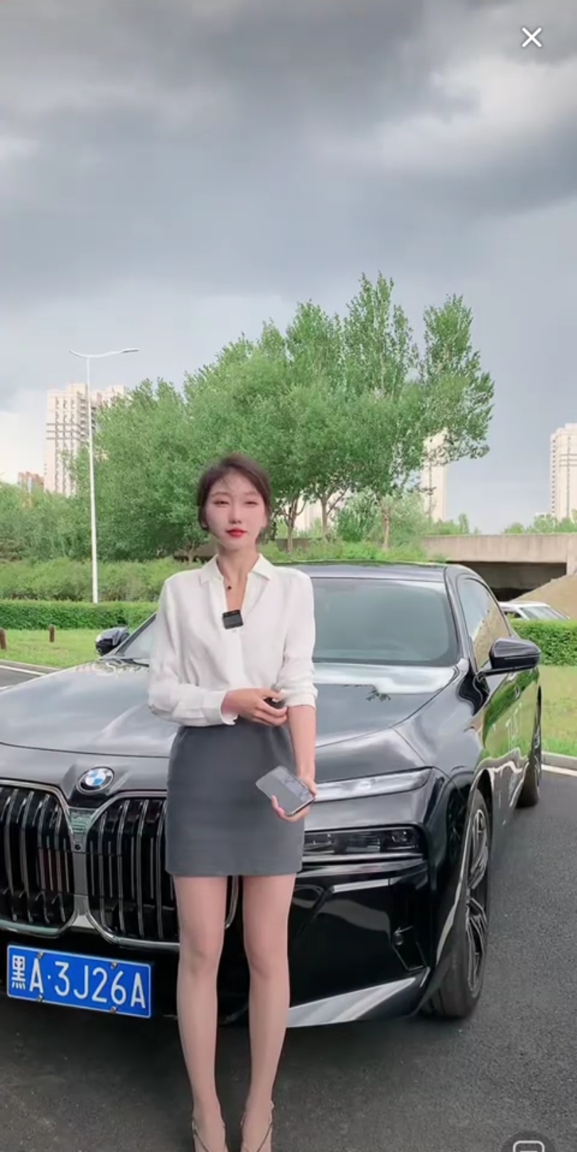 哈尔滨龙哥乐乐