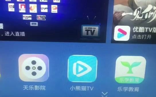 机顶盒如何连接wifi哔哩哔哩bilibili