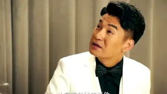 宋晓锋：我就是再忘，我也不至于这品味啊！看完笑不活了！