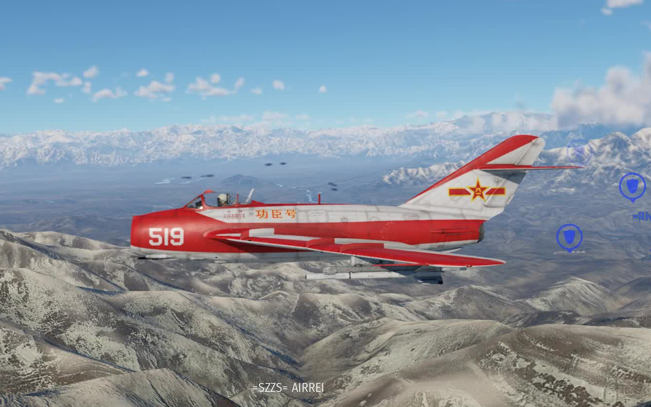 【战争雷霆】用歼五打出堪称教科书级别的大角度截射_哔哩哔哩_bili