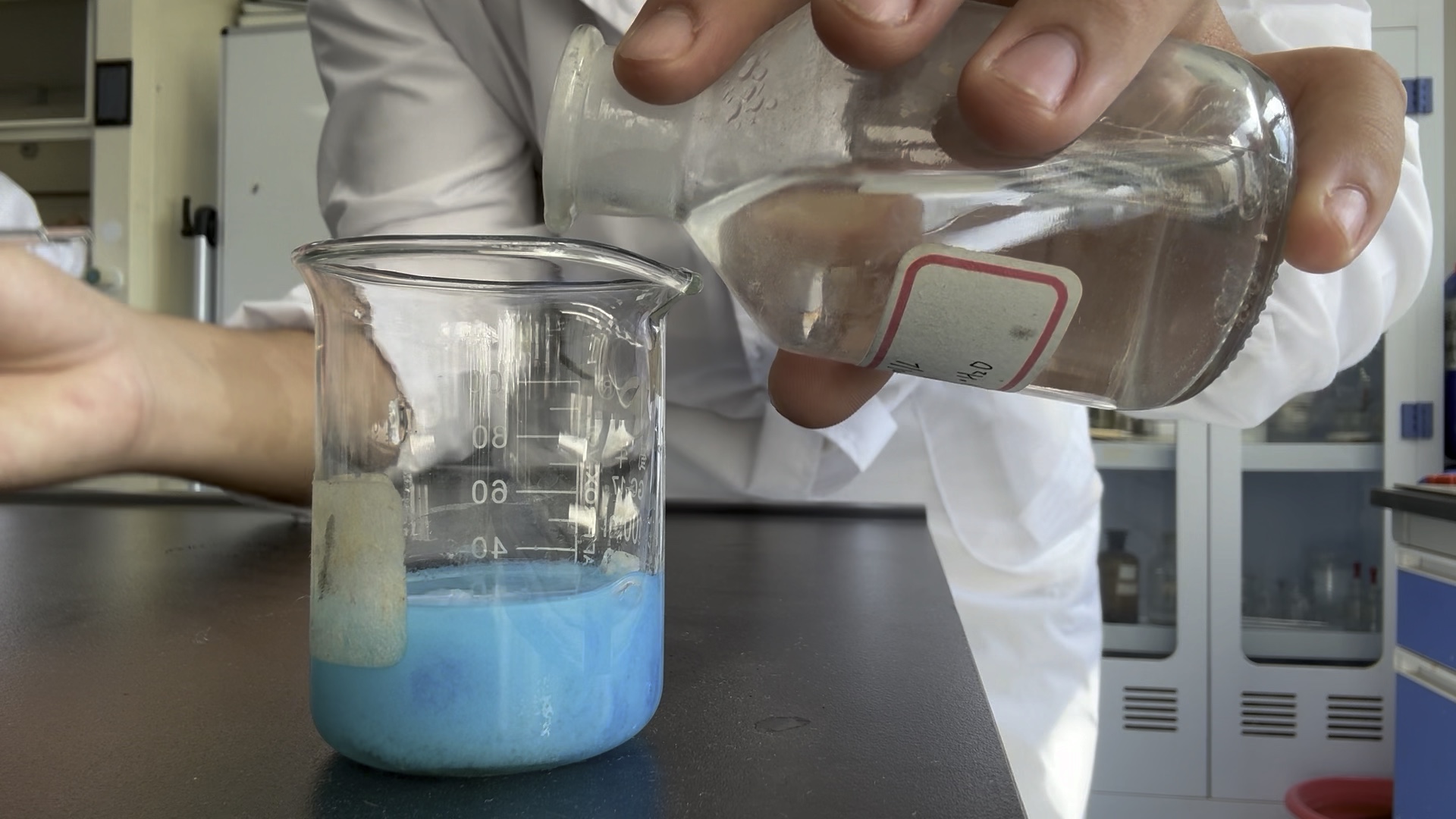 高考化学实验之硫酸铜溶液中逐渐加入氨水