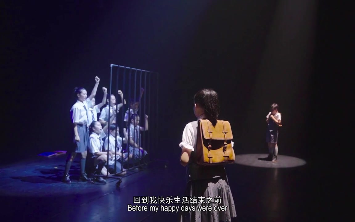 [图]【爱作剧Imusical】爱作剧&杭州俏童MV夏令营“School Song”From音乐剧《Matilda》