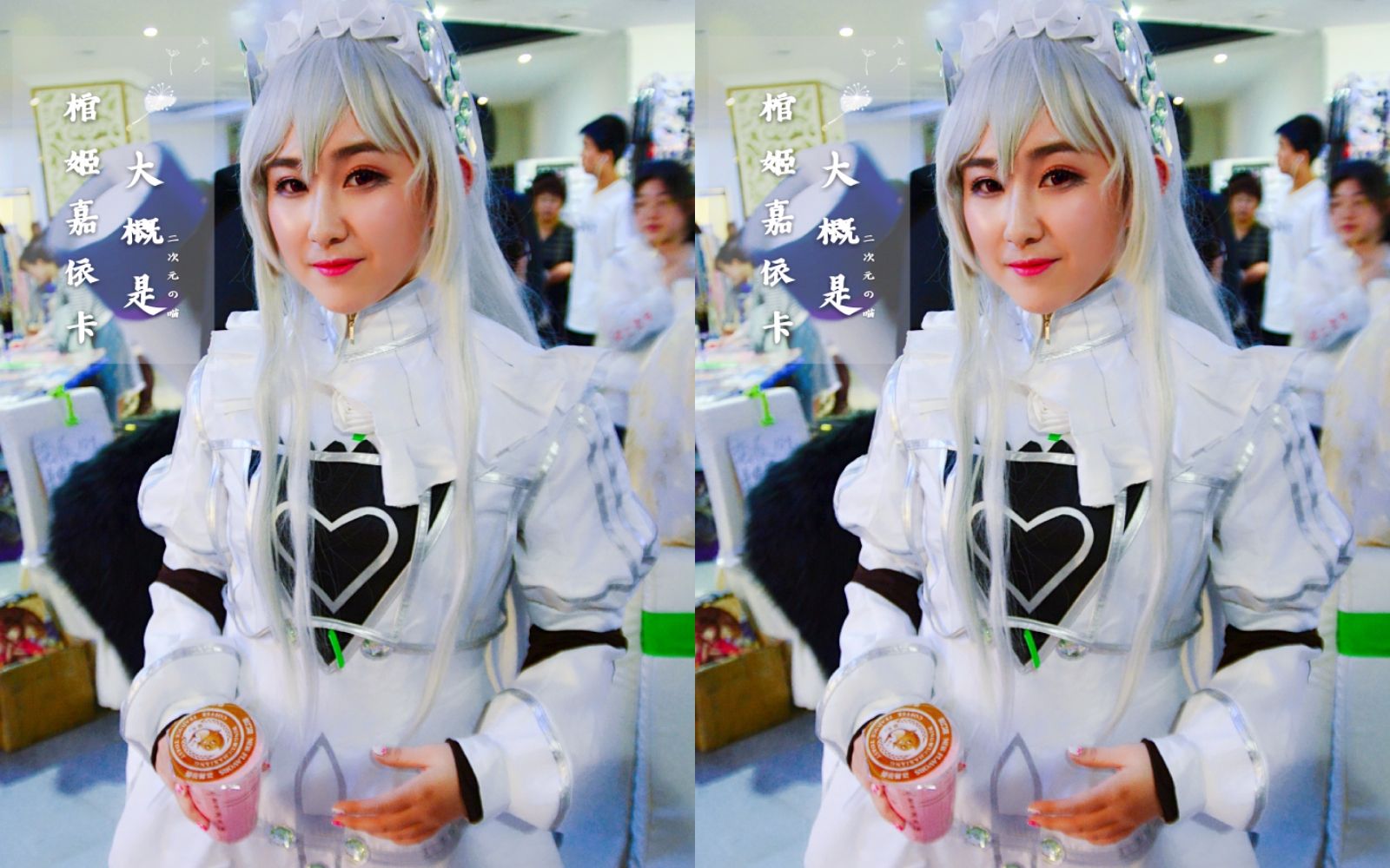 【黑喵木木夕】情人节之吻,棺姬嘉依卡cos