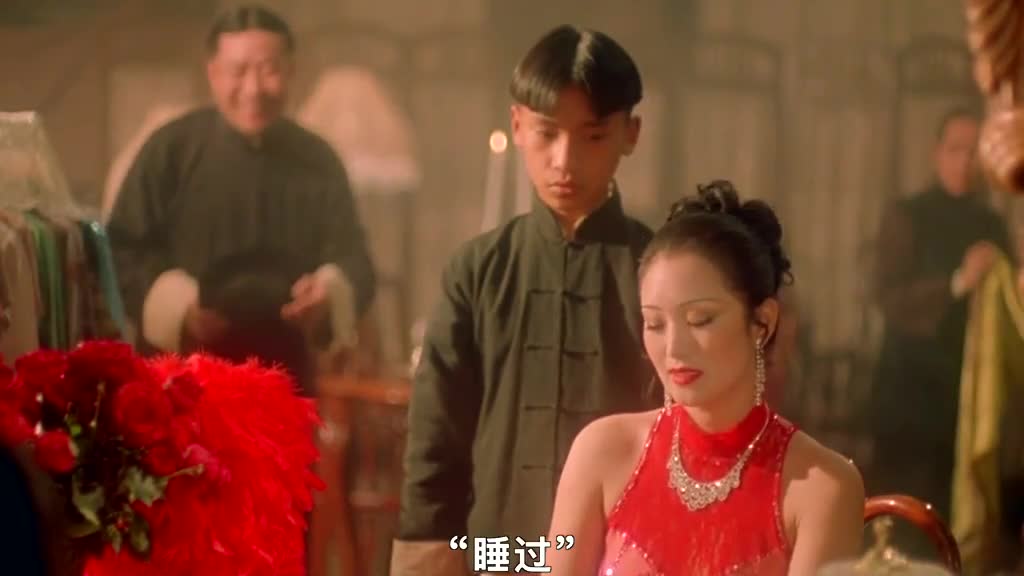 《摇啊摇,摇到外婆桥》2_3巩俐演绎头牌舞女,乡巴佬如何成为黑老大的