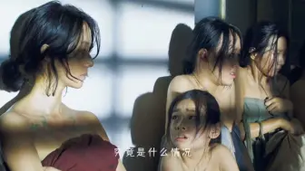 Tải video: 13岁女孩被抓到风月场所，第一次做慰安妇，碰到了几个变态的日本军官