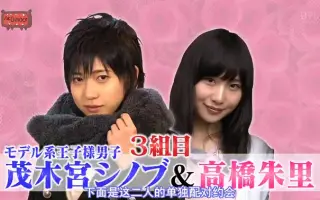 Akb48 男装 搜索结果 哔哩哔哩 Bilibili