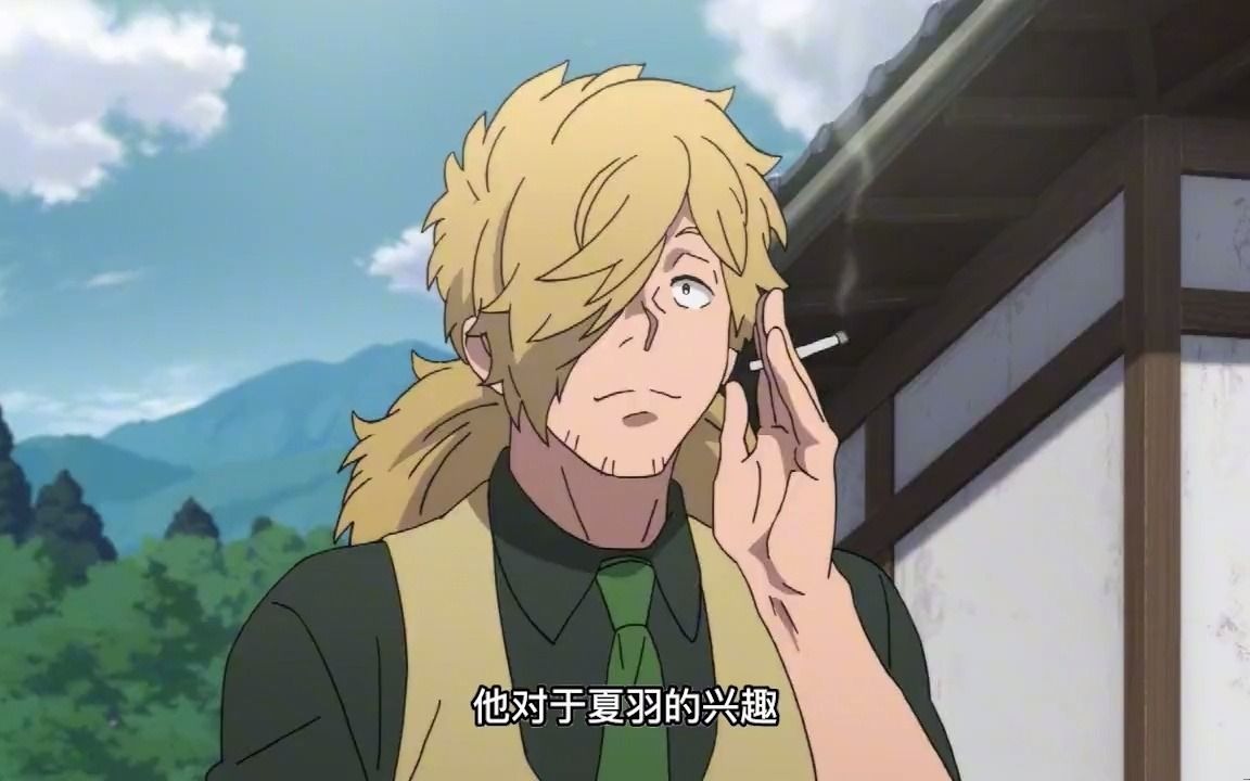 被所有人欺凌的少年,竟是尸鬼与人类结合的产物:半妖之子