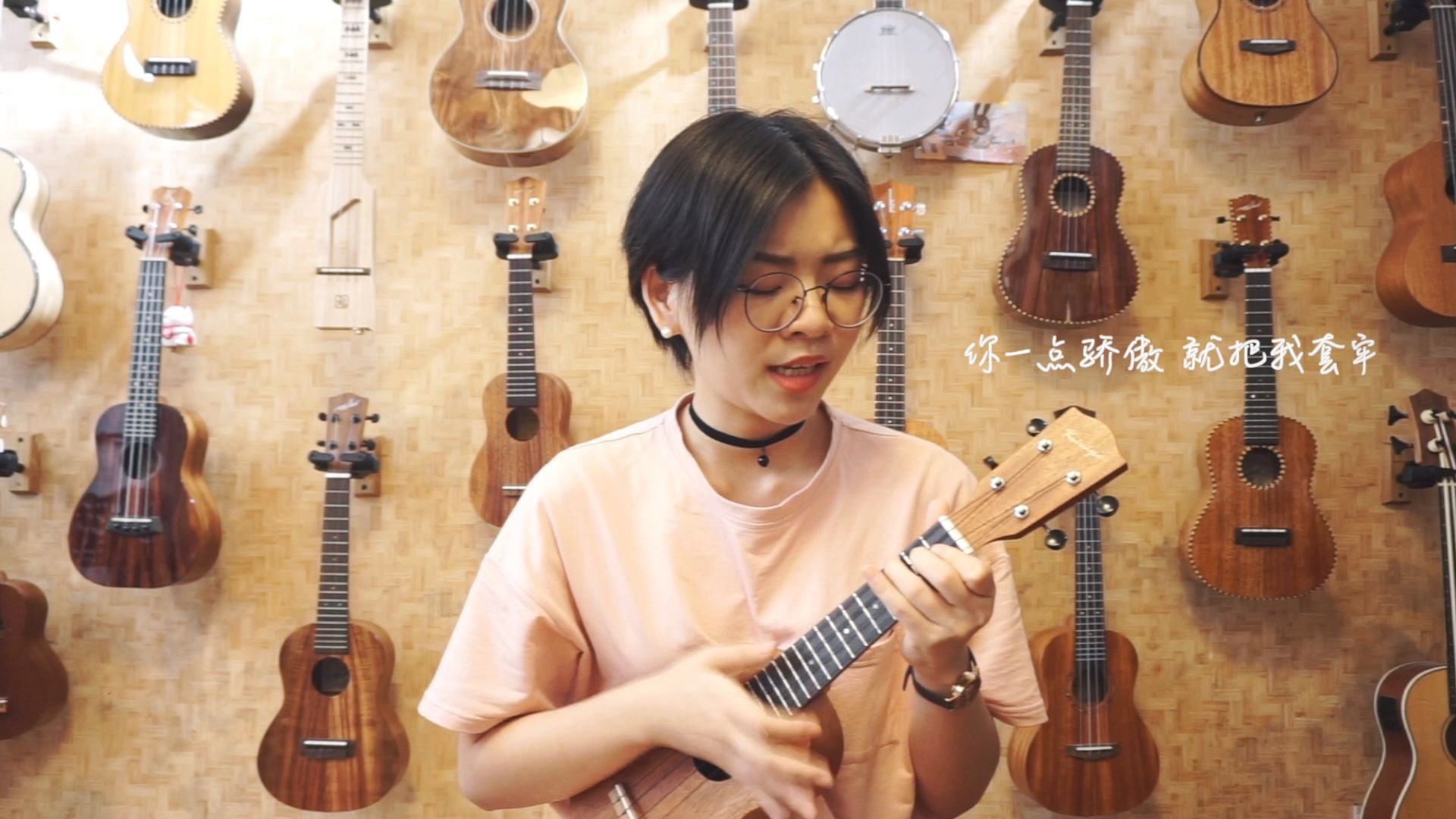 尤克里里弹唱candykissesbymelonhemolele