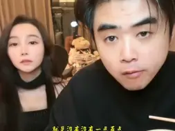 Video herunterladen: Kenzhu深夜整活:The shy加入目前LPL哪个队，夺冠几率最大！朱开：LPL现在有两个1-2队伍出局一个板上钉钉，不希望我们靠抽签决定能不能进！