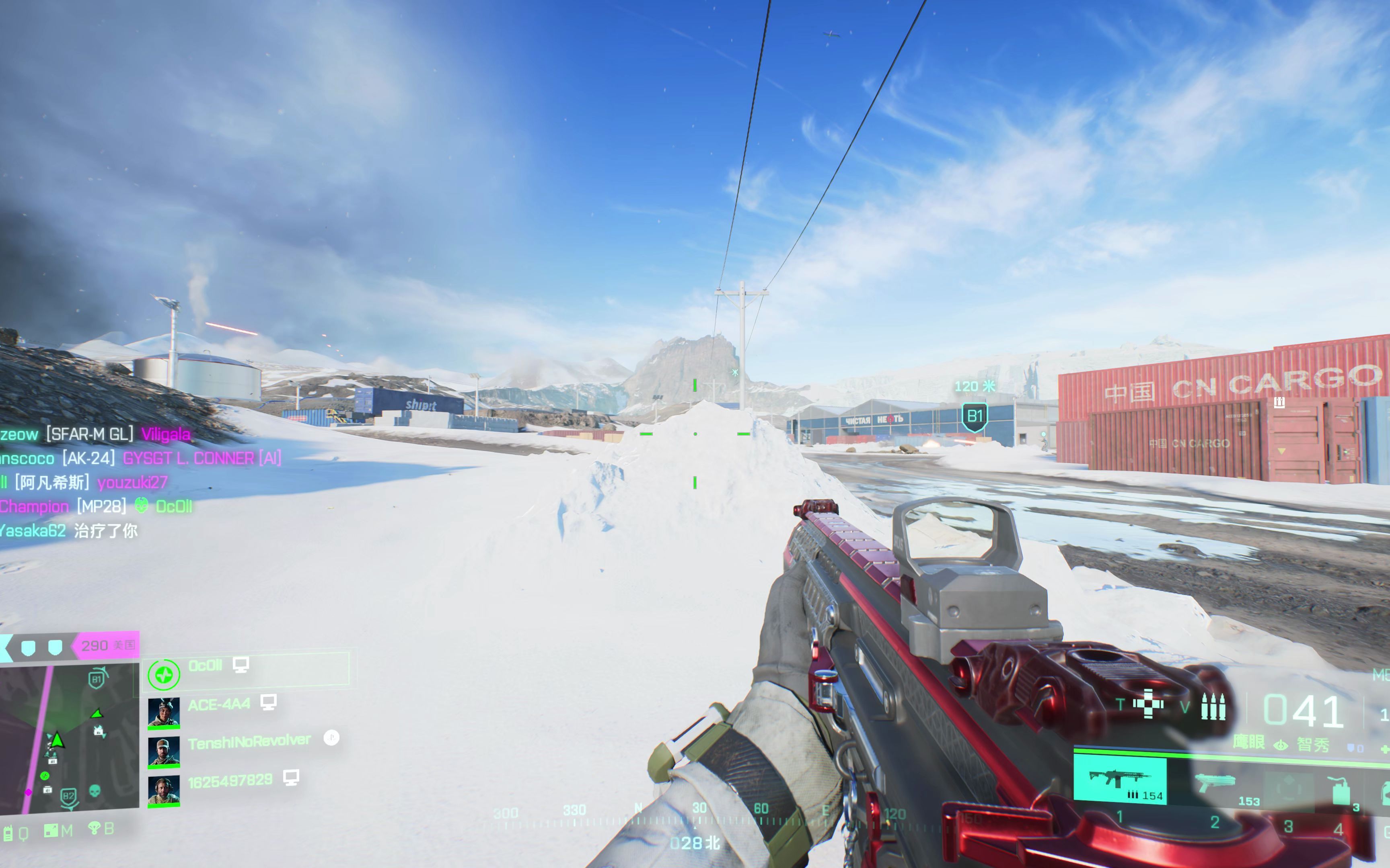 battlefield2042 4k 120帧 测试