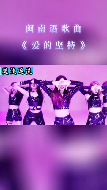 歌曲 #经典老歌 #优美的旋律动感的节奏 #祝大家周末愉快心情美美哒