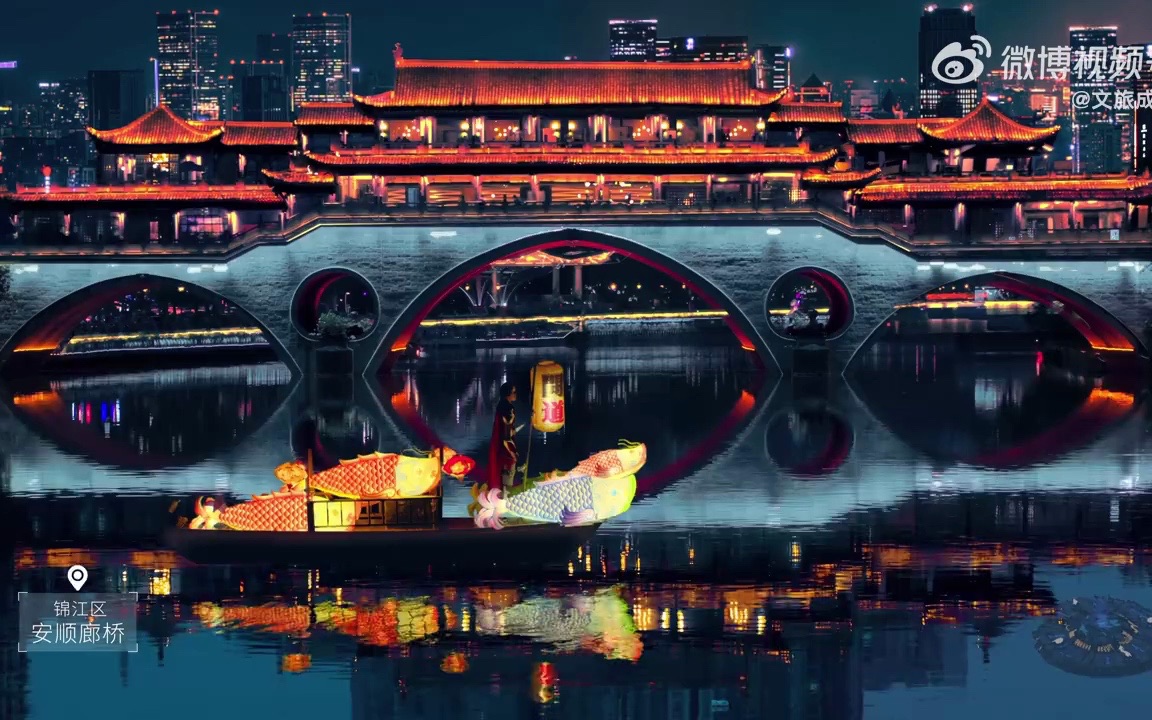 成都超燃赛博朋克元宇宙【问道.成都】