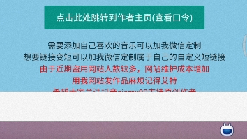 爱心代码教程哔哩哔哩bilibili