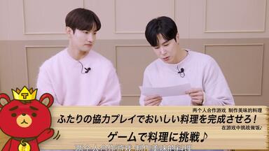 東方神起　WE ARE T Third Memories 東方神起 / 「We are T ～Third Memories～」Teaser #2 - YouTube
