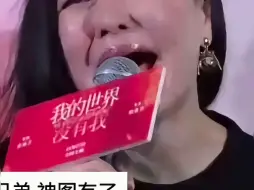 哈哈，这届网友就是牛，看，你哭半天，你的电影还是被下架了！哈哈哈