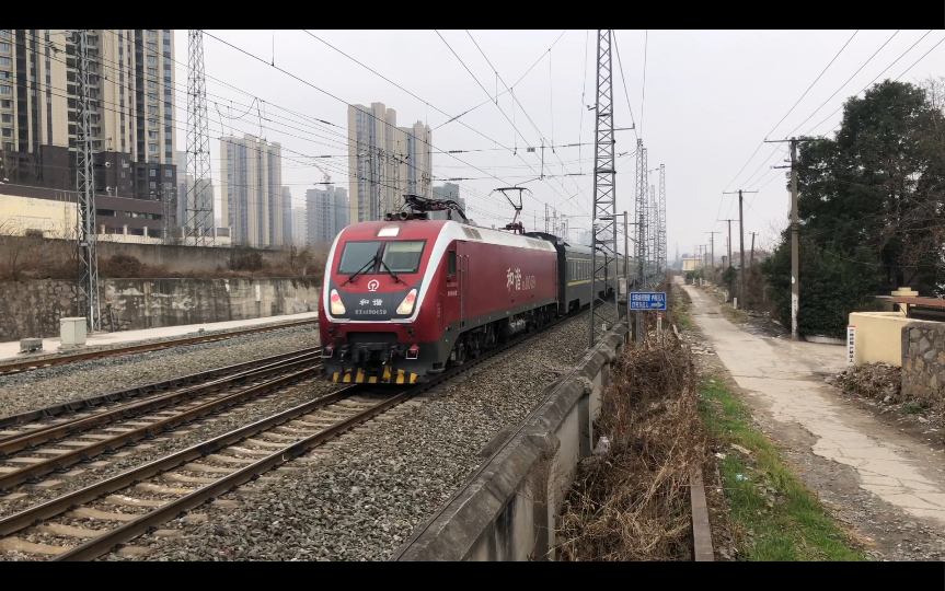 (中国铁路)武局南段 hxd1d-0459牵引客车z334次达速通过荆门南站