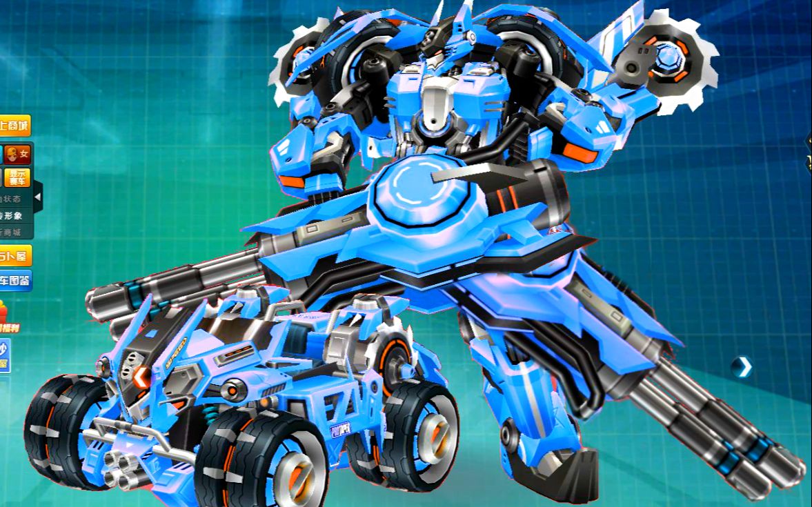 qq飞车最强t2雷诺机甲,堪称t车中的战斗机