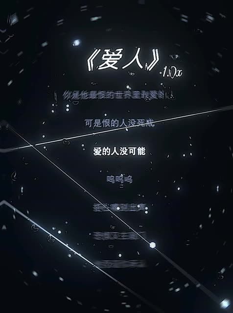 第153集|“别出声 恐惧在敲门”哔哩哔哩bilibili