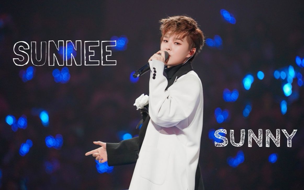 广州演唱会《sunny》直拍fo|||火箭少女101Sunnee杨芸晴