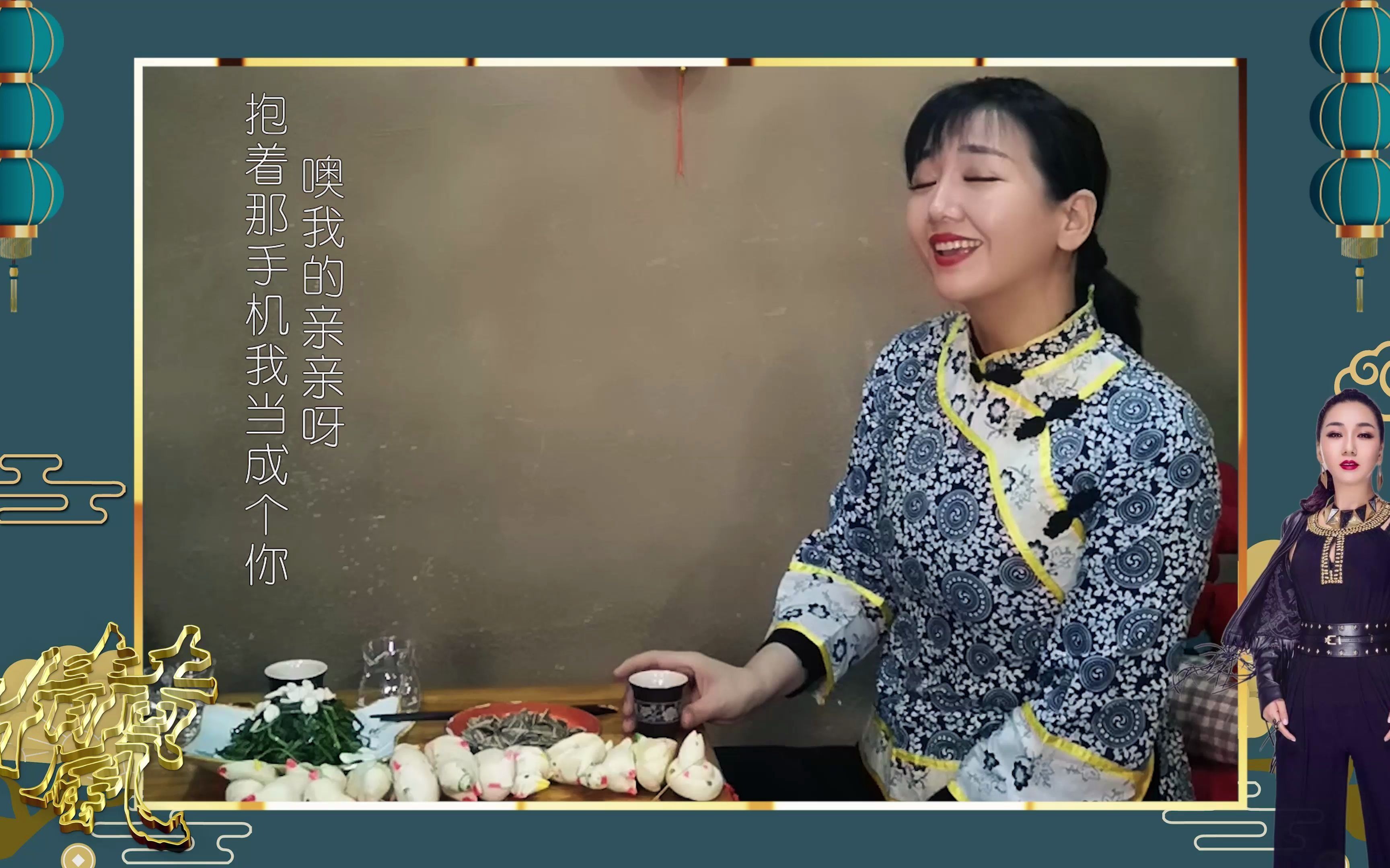 方小菲这首《泪蛋蛋掉在酒杯杯里》唱的太伤感了!