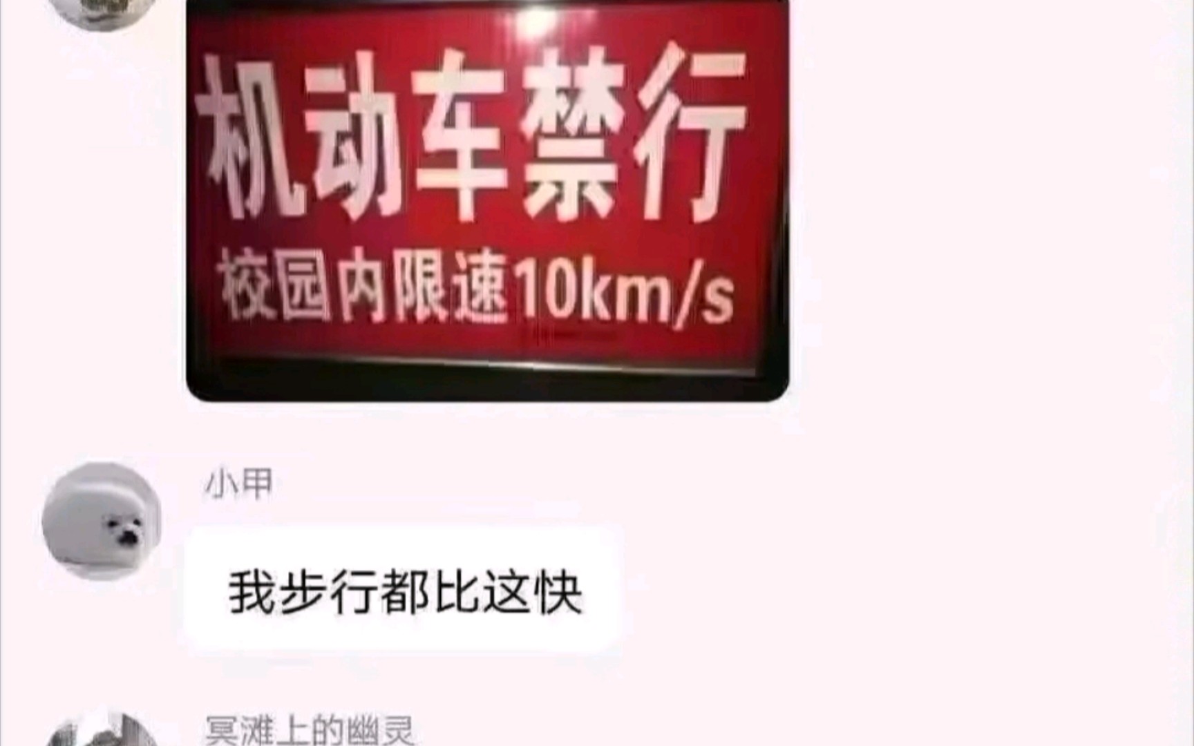 第一宇宙速度才7.9km/s哔哩哔哩bilibili