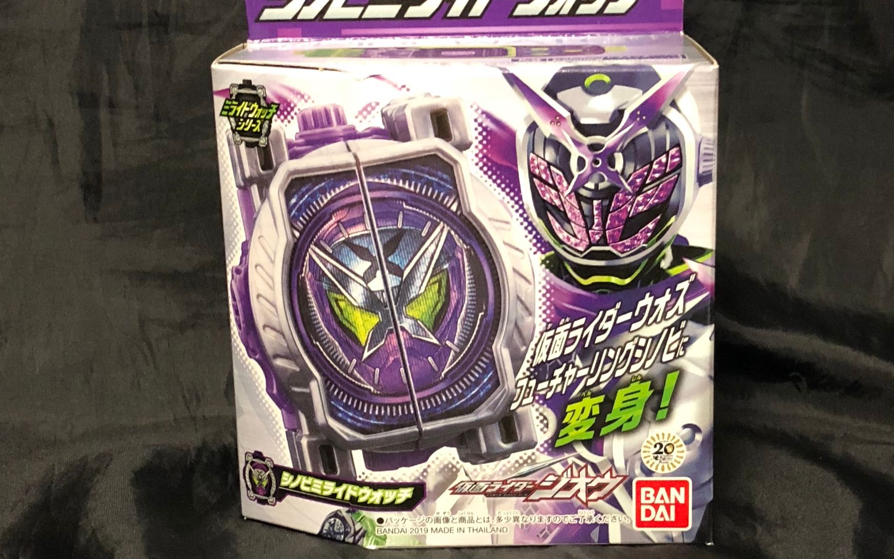 假面骑士woz腰带 — shinobi_哔哩哔哩 (゜-゜)つロ 干杯~-bilibili