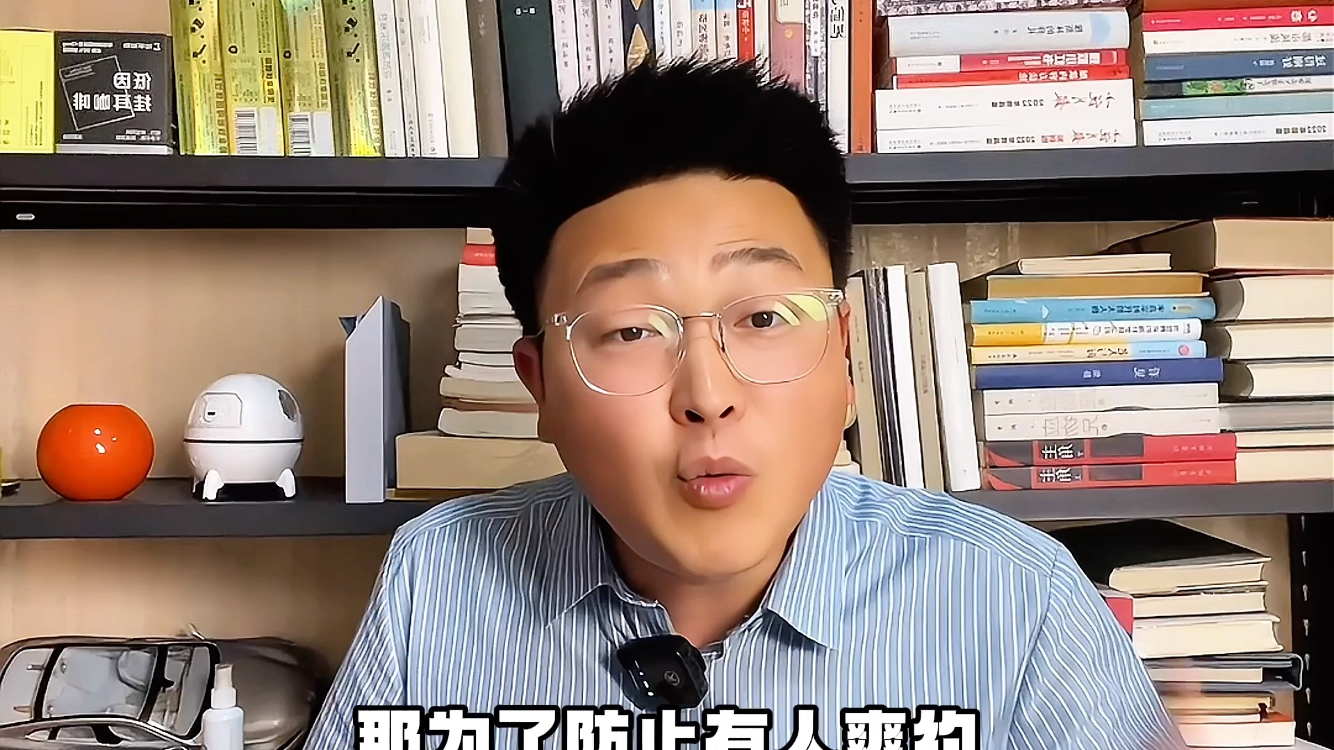 壁纸 剧照 视频截图 1920_1080