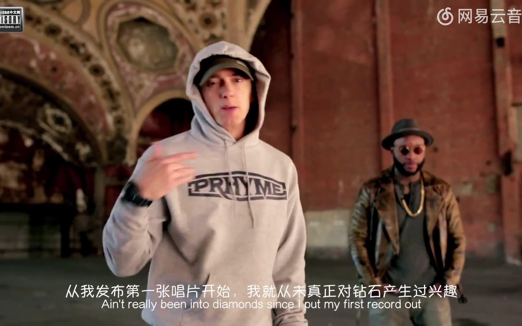 [图]姆爷告诉你什么是RapGod Freestyle照样可以飙语速 ShadyXV freestyle双语字幕