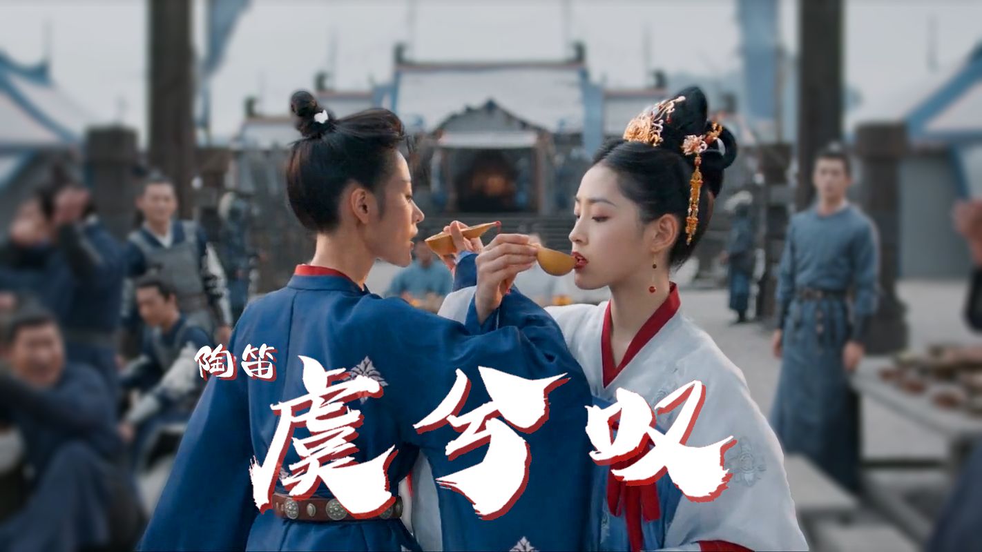 "皇后娘娘是想把我的秀儿留在宫中?