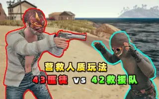 阿贝 搜索结果 哔哩哔哩 Bilibili