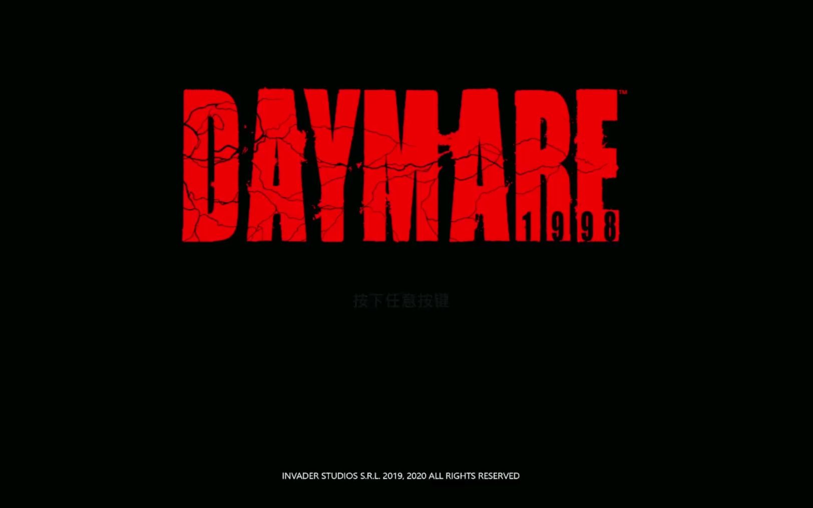 [图]噩梦1998（Daymare 1998）(完结)