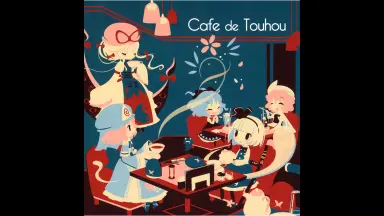 cafe de touhou-哔哩哔哩_Bilibili