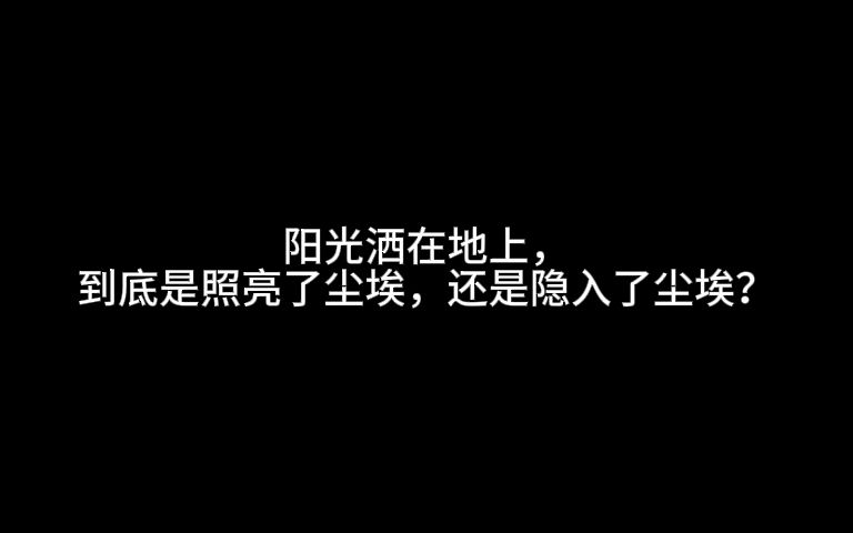 [图]这是弱智吧能说来的话？