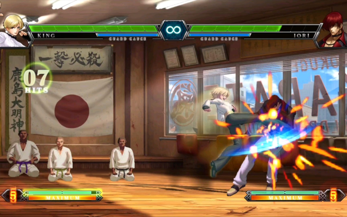 拳皇13琼(king)最简单练习