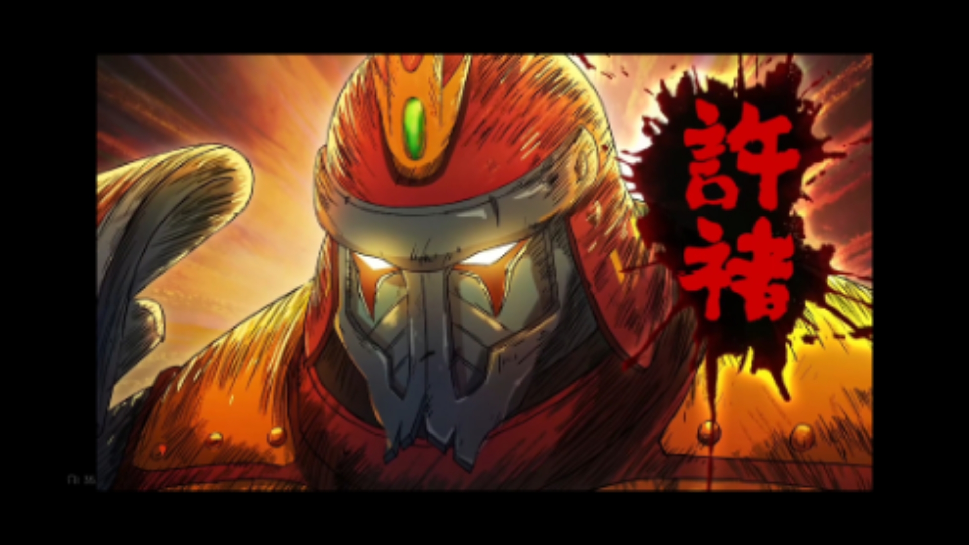 74镇魂街72:许褚初登场,展现展压性力量!