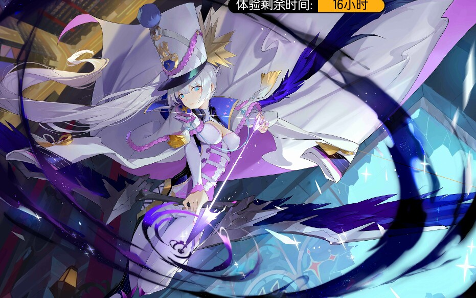 300大作战半藏新皮肤终焉之箭