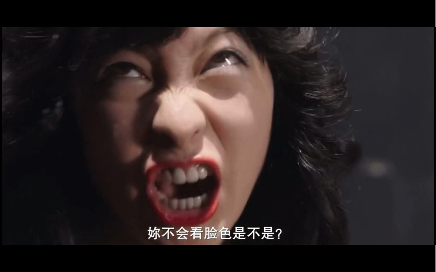 遇到喜欢的人会变得温柔 京子遇到伊藤秒变甜妹