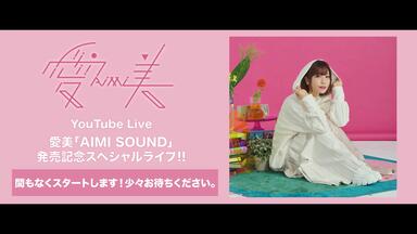 歌う!声優女子LIVE ゆるシェアルームへようこそ!～渋谷公園通り