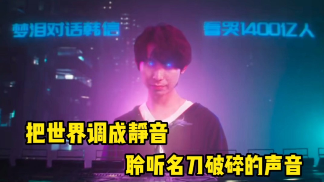 中诺电话机G026静音了怎么调(中诺电话机g026静音了怎么调出来)