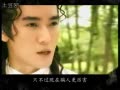 泪痕剑小李飞刀原音同人MV《狂想曲》欢卓 by:kinsin哔哩哔哩bilibili