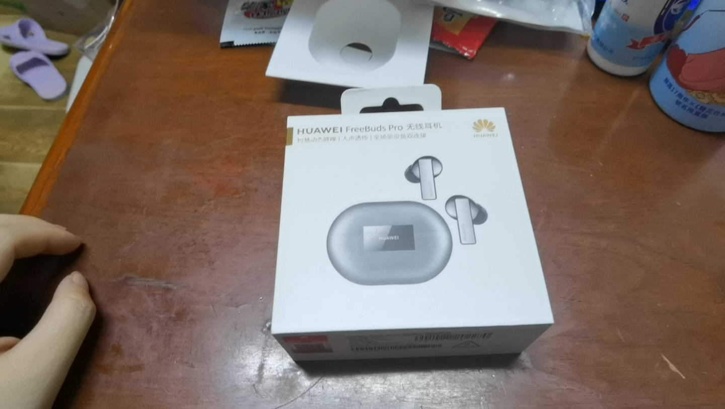 华为耳机freebudspro没买之前疯狂想要买了之后不过如此依旧是个败家