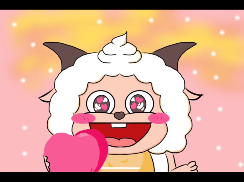 最可爱的懒羊羊