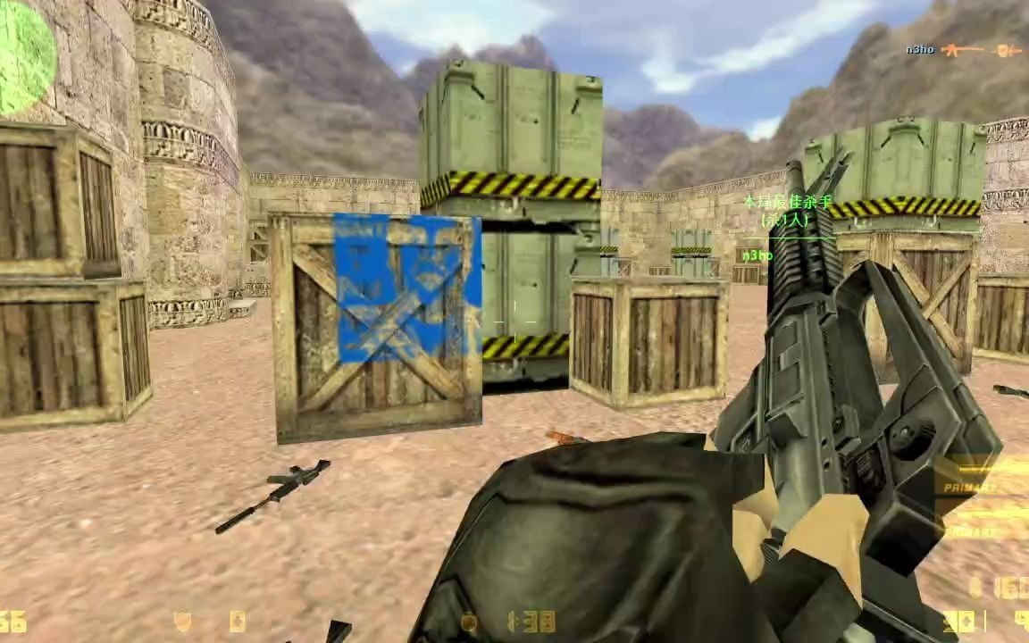 cs1.6与游侠单挑王sakura的对局