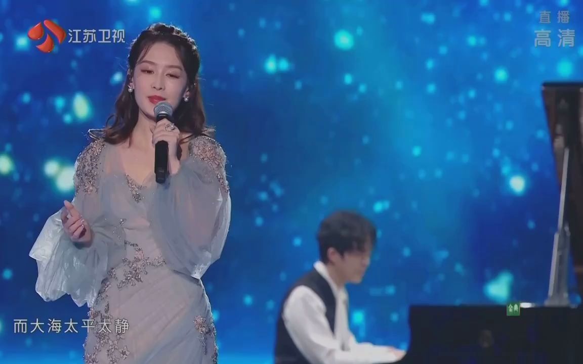 【李沁】《化身孤岛的鲸》李沁&李云迪|2020江苏卫视双十一